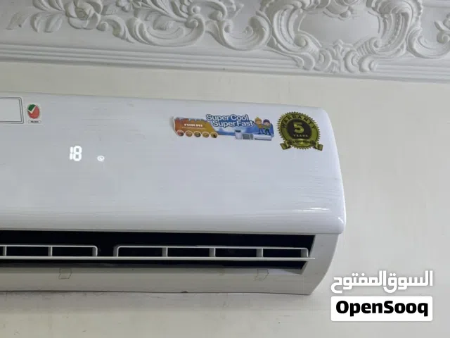 Other 1.5 to 1.9 Tons AC in Al Batinah