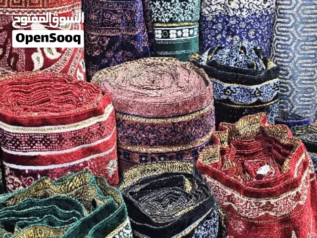 فرشات ومشمعات بااقل لاسعار