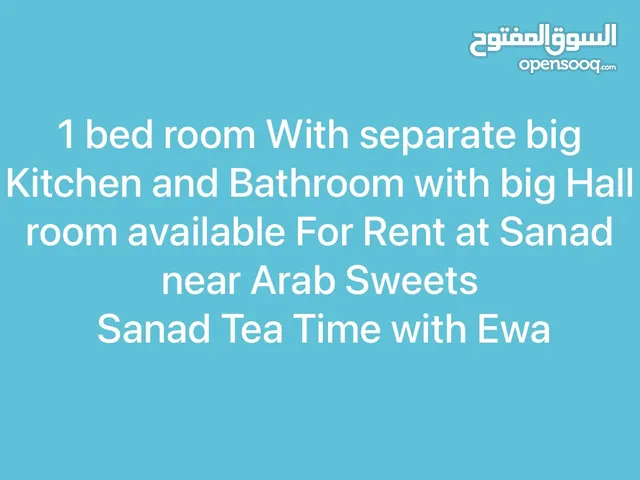 Room For Rent with Ewa At Sanad
