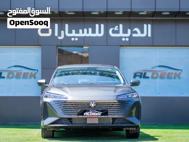 2026 شانجان ايدو