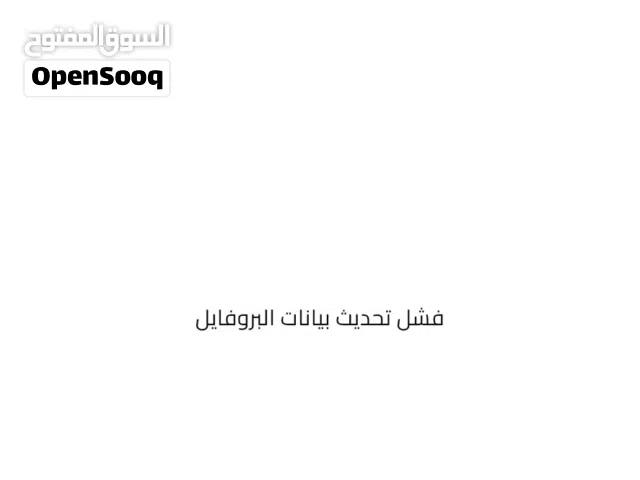 اقر الوصف تفون كل شي مكتوب