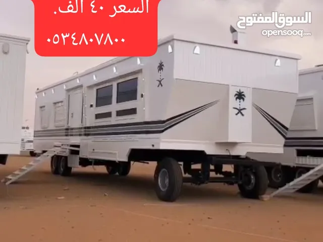 Caravan Other 2024 in Hafar Al Batin