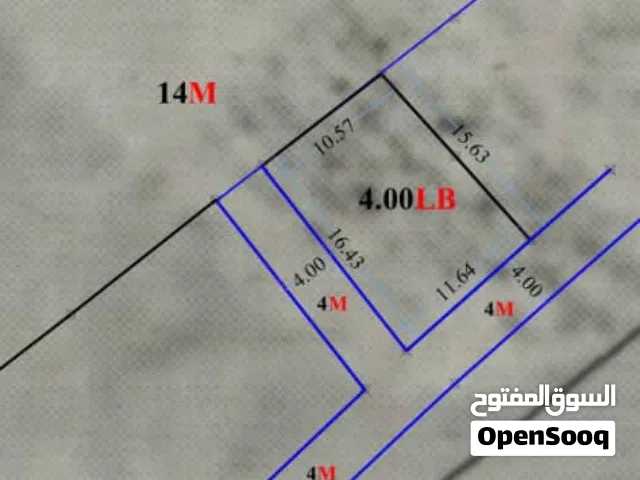 Residential Land for Sale in Sana'a Al-Huthaily