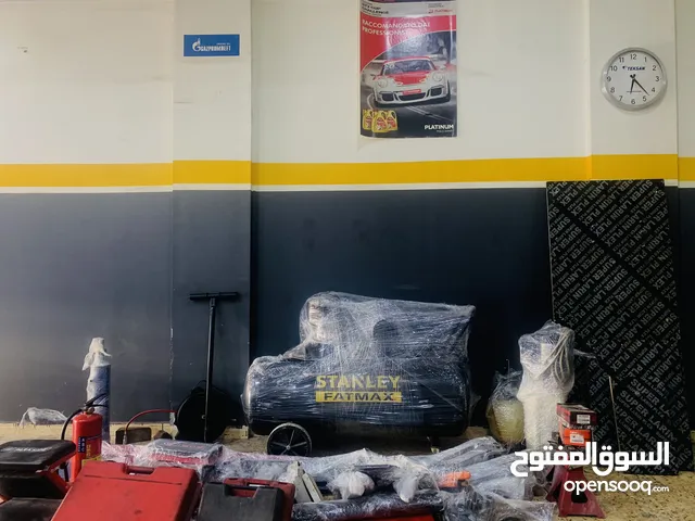 عدة ورشة كاملة