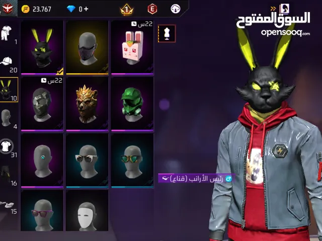 حساب فريفاير للبيع او للتبديل