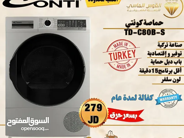 Conti 7 - 8 Kg Dryers in Amman