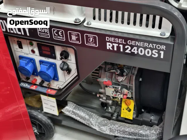 11kva generator for sale