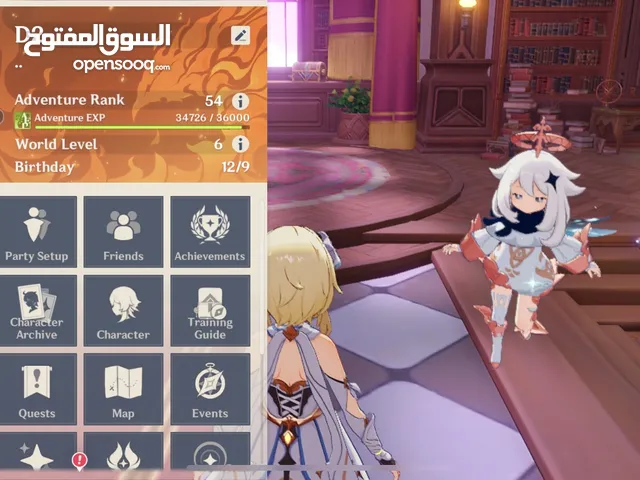 بيع حساب قنشن امبكت للتواصل واتساب