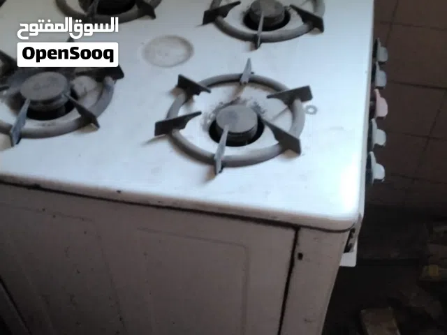 بوتاجاز اطلس 4 شعله فرن ورف