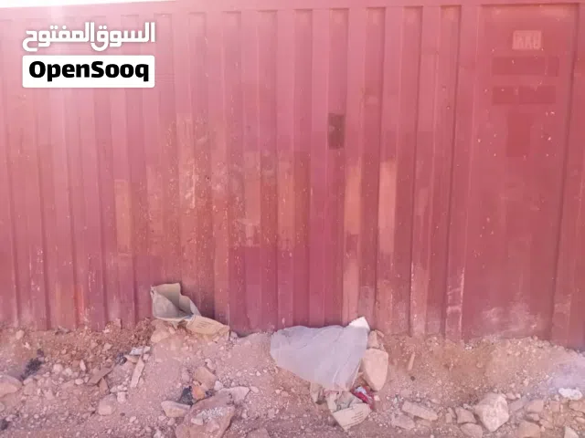 حاوية للبيع 5500