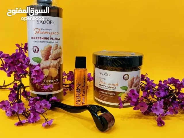 *ماسك الزنجبيل* * لتقوية الشعر ومنع تقصفه وزيادة انسيابه *شامبو الزنجبيل* * يعالج تساقط الشعر