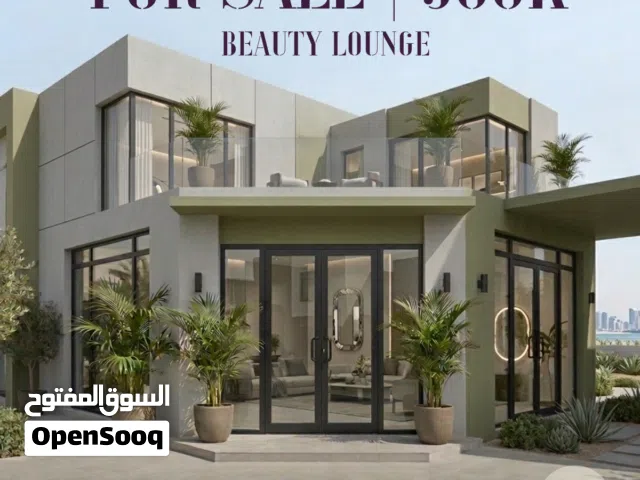 Beauty Center and Clinic  For Sale