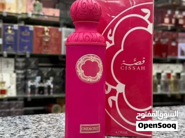 عطر قصة الوردي الاصلي