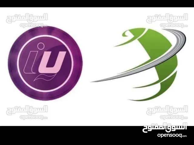Almadar VIP mobile numbers in Zuwara