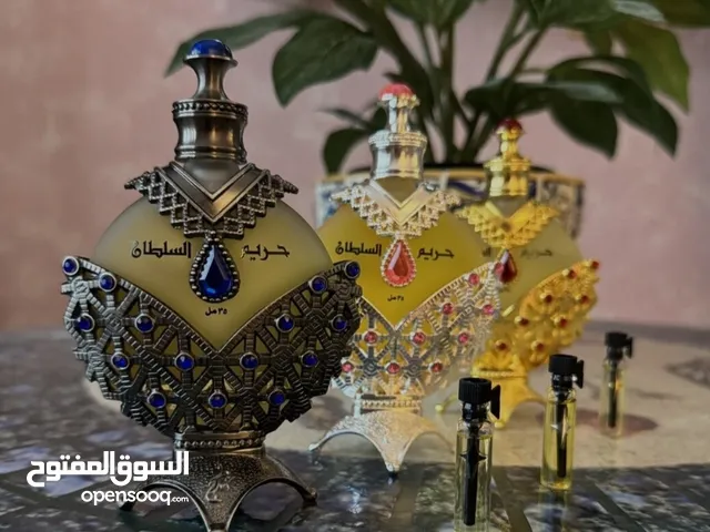 عطر حريم السلطان - الأصلي - النسخة ال gold زيتي - جوهرة العطور الشرقية