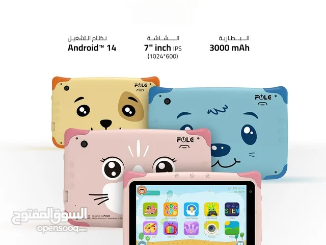 Folg Other 32 GB in Amman