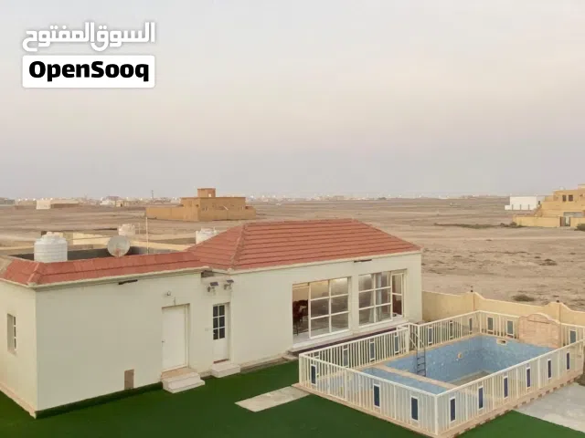 استراحة بحرية في مرباط - استمتع بخريف صلالة