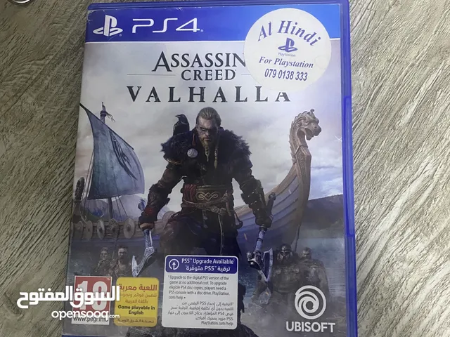 CD (Assassin creed valhalla)