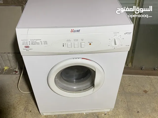 Other 1 - 6 Kg Dryers in Amman