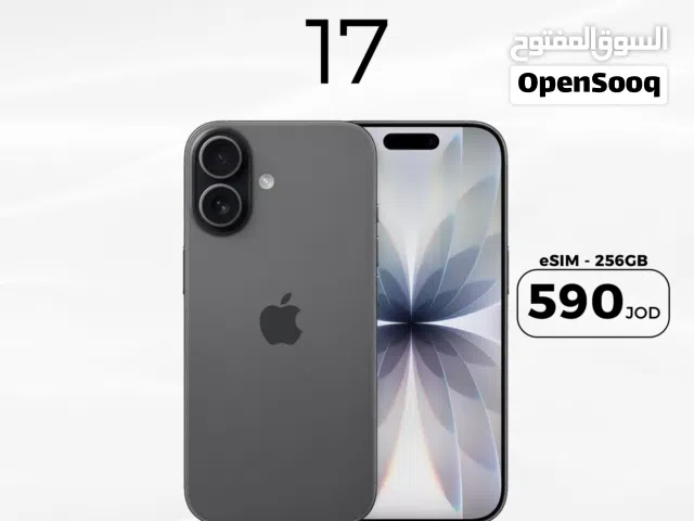 iPhone 17 أيفون 17 / eSim