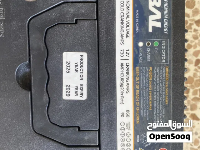 بطارية للبيع 90 أمبير