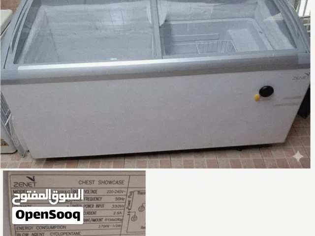 ZENET Glass Door Freezer Showcase 600L