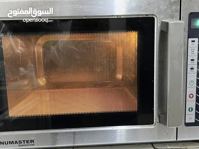 microwave Minomaster