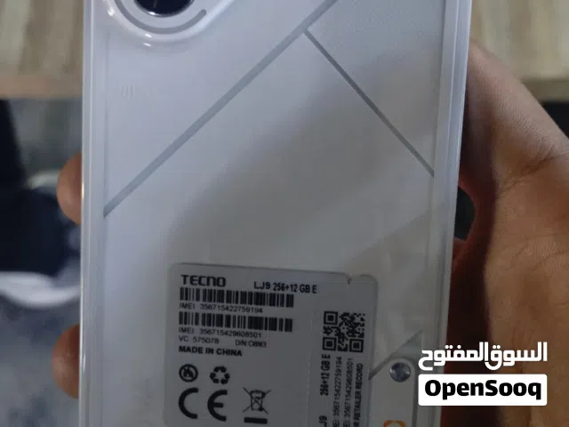 Tecno Pova 256 GB in Baghdad