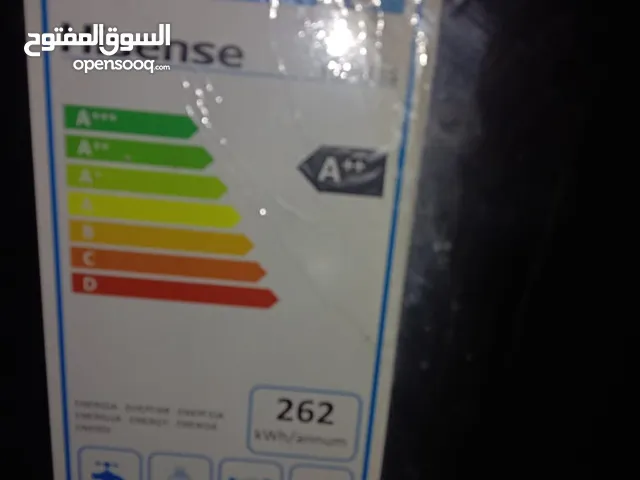 جلاية هايسنس