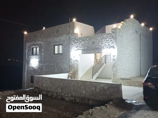 منزل للبيع