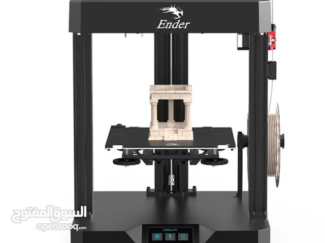 طابعة ثلاثية الأبعاد ثري دي 3D printer