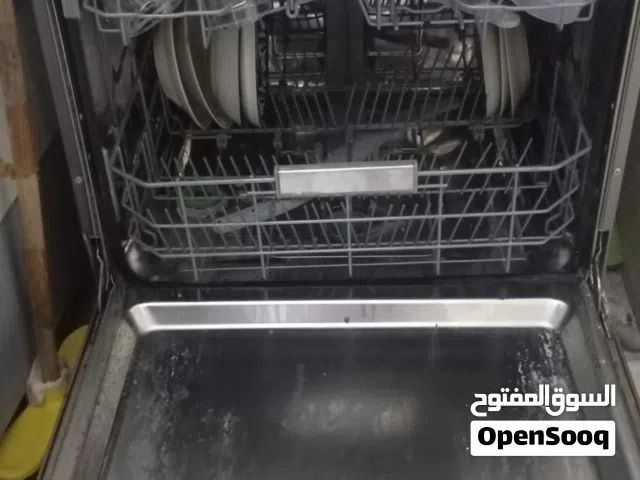 جلاية انديست