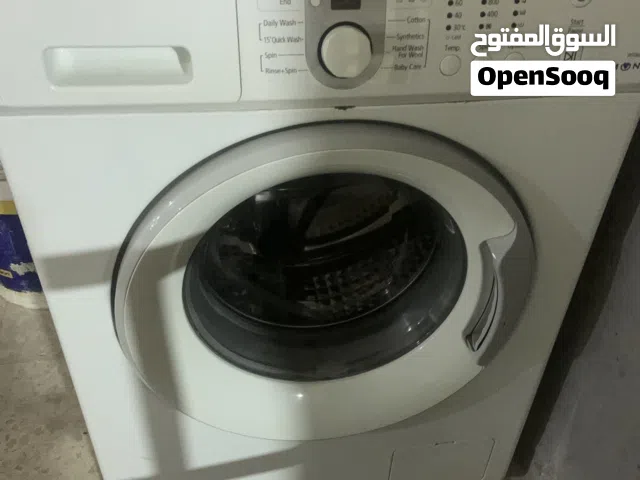 غسالة سامسونج