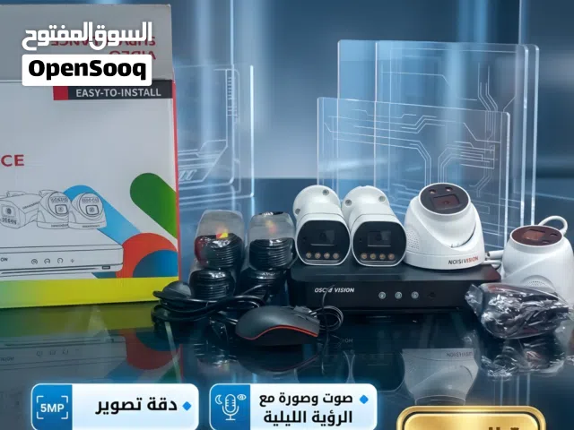 منظومات كاميرات مراقبة اوسكارفيجن صوت وصوره ليلي ملون 5ميجا بكسل