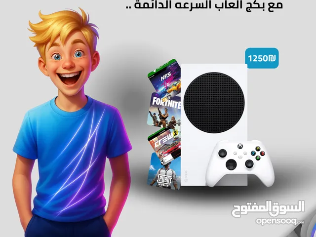 اكسبوكس سيريس اس كفالة عام شامل بكج العاب السرعه الدائمة
