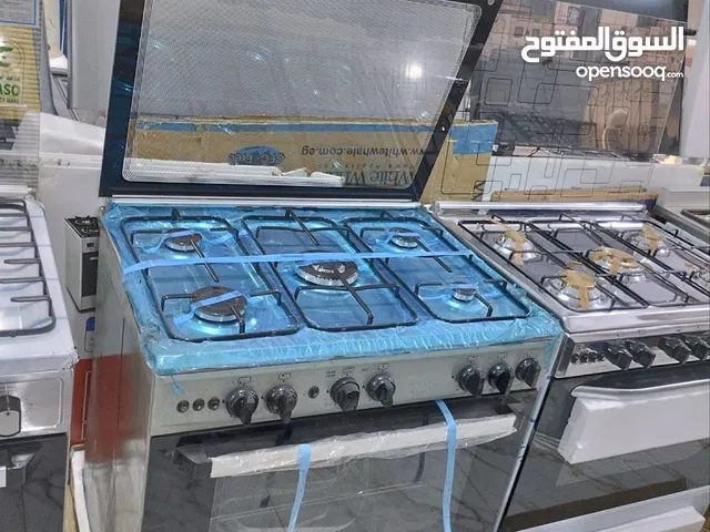 Other Ovens in Giza