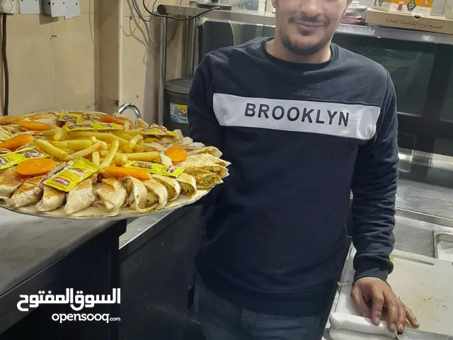 معلم بسطه بارد وحاره وجبات سريعه