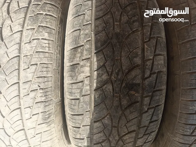 طقم كاوشك ممتاز