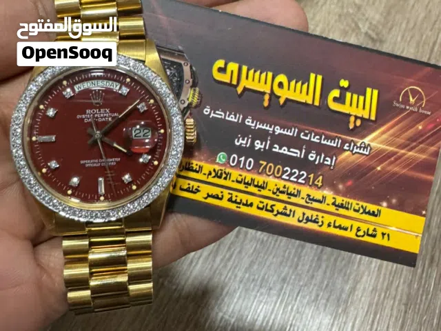 البيت السويسري لشراء ساعات رولكس لاعلي سعر