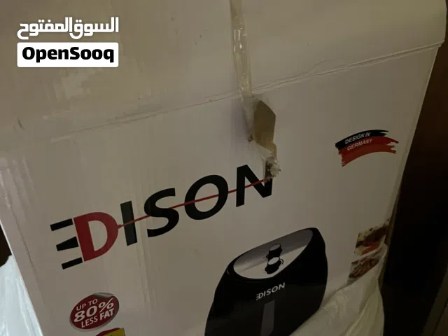قلاية هوائية
