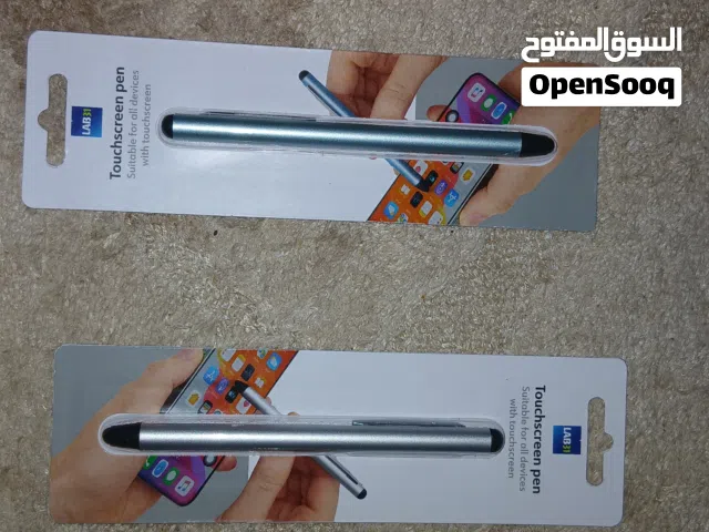 اقلام شاشات لمس (مناسب لجميع شاشات اللمس )