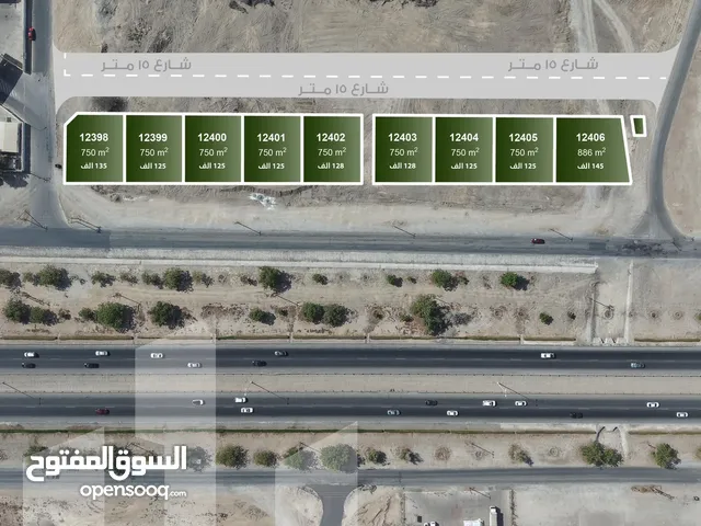 للبيع اراضي سكني تجاري ع الخط الاول شارع السلطان قابوس سارع بالحجز العدد محدود