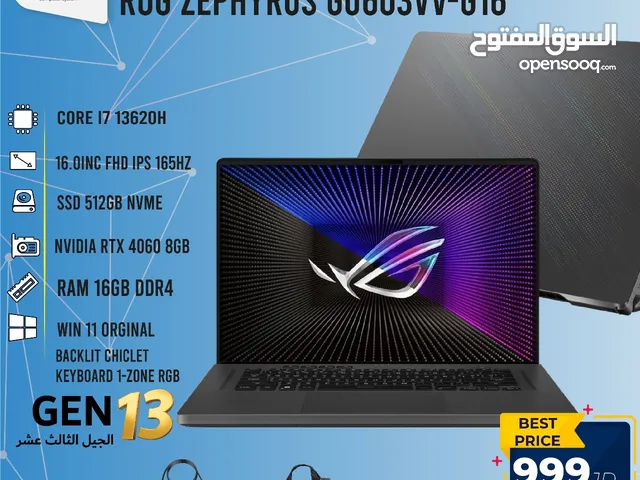 لابتوب ايسوس اي 7 Laptop Asus i7 مع هدايا بافضل الاسعار
