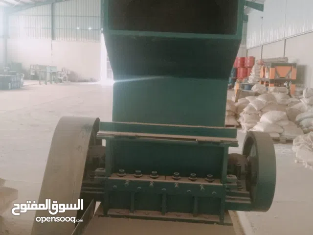 ثرامه نايلون جديد ما مستعمل