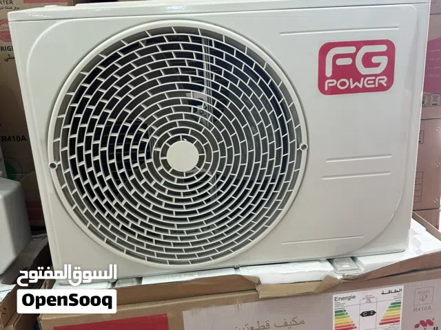 Other 2.5 - 2.9 Ton AC in Tripoli