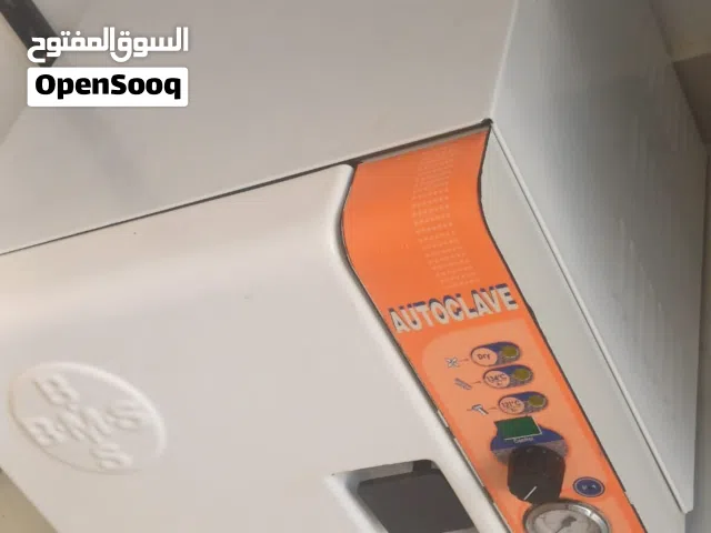 جهاز تعقيم BMS الايطالي