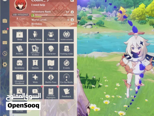 Pubg Accounts and Characters for Sale in Farwaniya