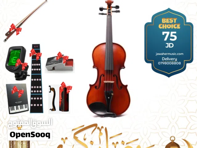 كمان ادم – Adam Violin 4/4 for beginners