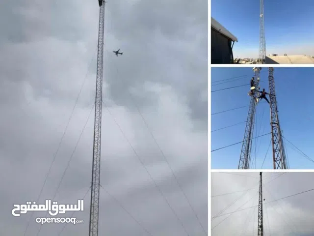 غراض انترنيت وابراج للبيع