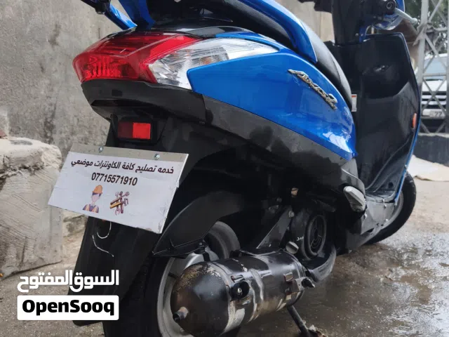 2014 ياماها اكسز